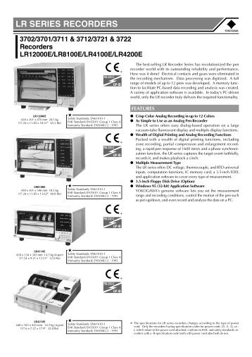 LR SERIES RECORDERS