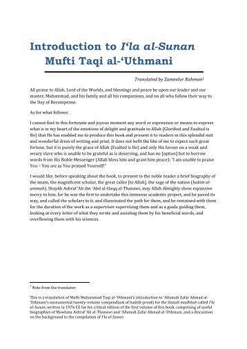 Introduction to I'la al-Sunan Mufti Taqi al-'Uthmani - at-Tahawi