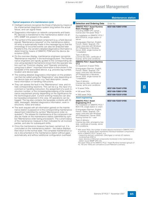 SIMATIC PCS 7 Process Control System - Siemens