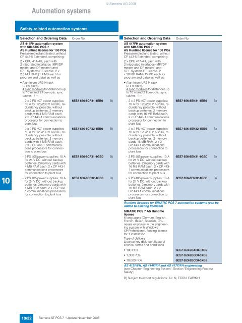 SIMATIC PCS 7 Process Control System - Siemens