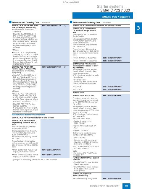 SIMATIC PCS 7 Process Control System - Siemens