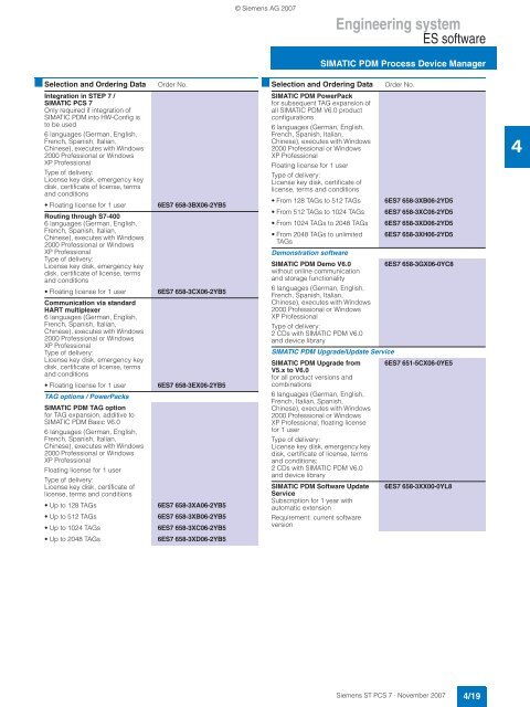 SIMATIC PCS 7 Process Control System - Siemens