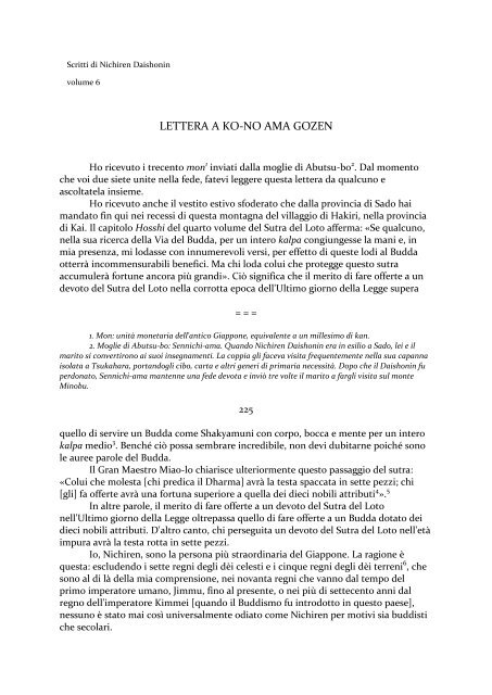 Lettera A Ko No Ama Gozen Verobuddismo Ru