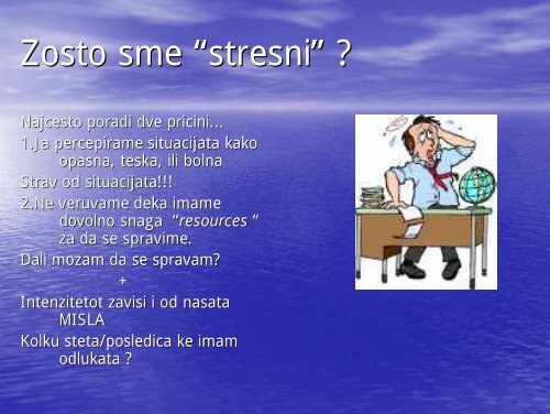 STRESS MANAGEMENT-PREZENTACIJA OHRID