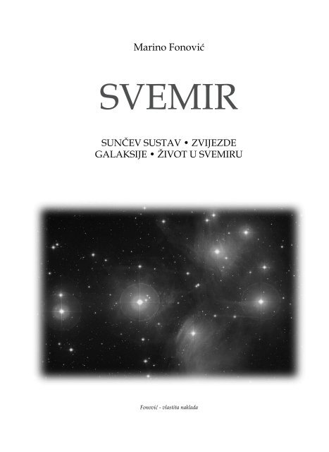 sirius radio pretraživanja