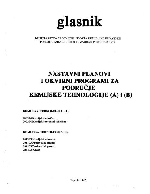 Poslovi od steka i puhanja