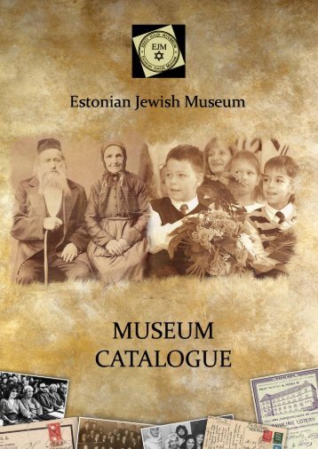 Еврейский музей Эстонии - Estonian Jewish Museum