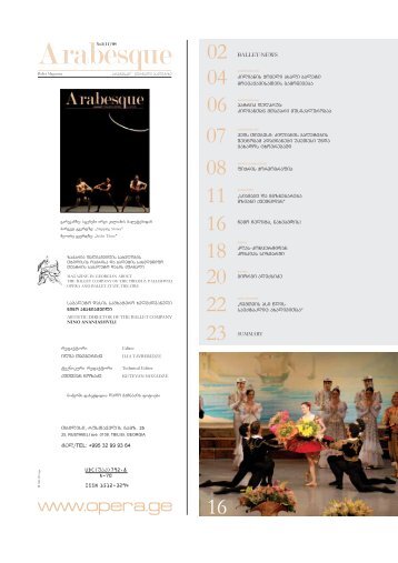 Download PDF - Tbilisi Opera and Ballet Theatre