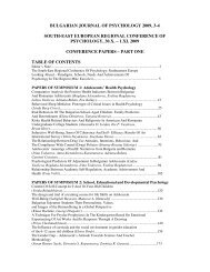 Bulgarian journal of psychology 2009 3-5 table