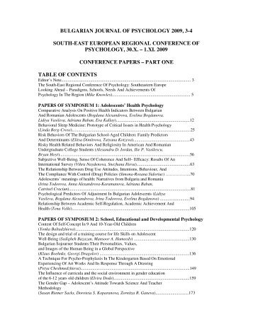 Bulgarian journal of psychology 2009 3-5 table