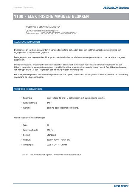 900 - ELEKTRISCHE SLUITPLATEN - ASSA ABLOY