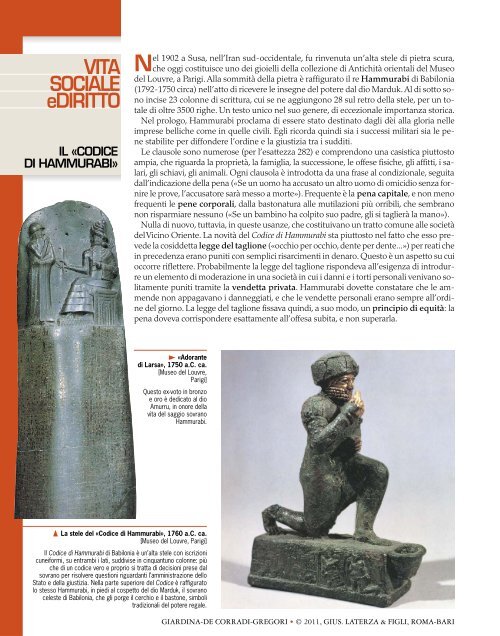 VITA SOCIALE eDIRITTO IL «CODICE DI HAMMURABI - Didatticarte