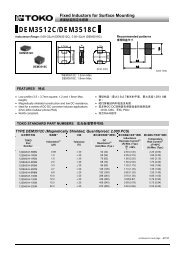 60GHz 帯樹脂製誘電体導波管フィルタの開発 - 東光