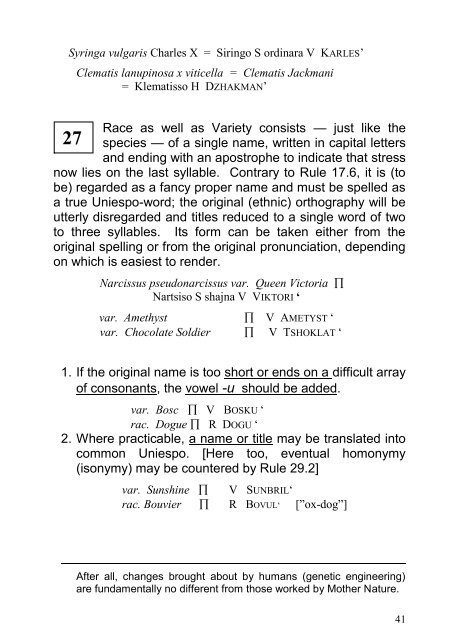 the TRIMERAL SYSTEM in BIOLOGICAL TAXONOMY - universala ...