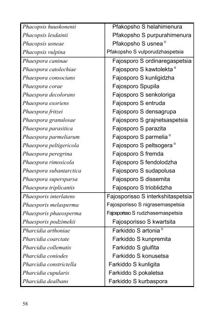 the TRIMERAL SYSTEM in BIOLOGICAL TAXONOMY - universala ...