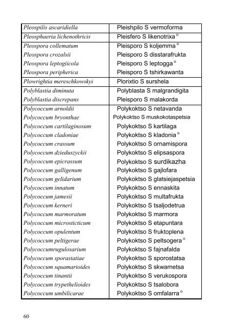 the TRIMERAL SYSTEM in BIOLOGICAL TAXONOMY - universala ...