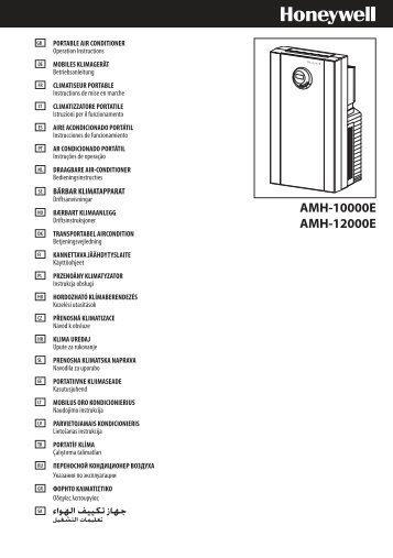 AMH-10000E AMH-12000E - Air Conditioner