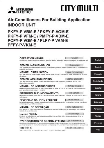 Air-Conditioners For Building Application INDOOR UNIT - Mitsubishi ...