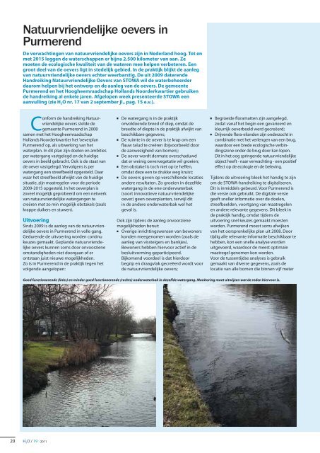 thema infrastructuur - H2O - Tijdschrift voor watervoorziening en ...