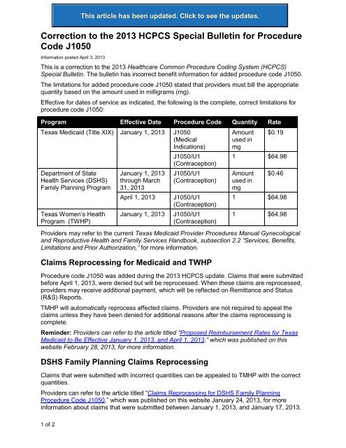 Correction to the 2013 HCPCS Special Bulletin for ... - TMHP