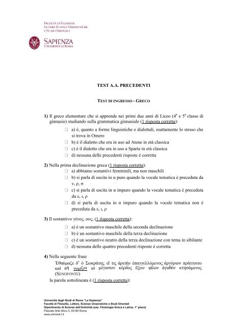 Test a.a. precedenti - Sapienza - Università di Roma