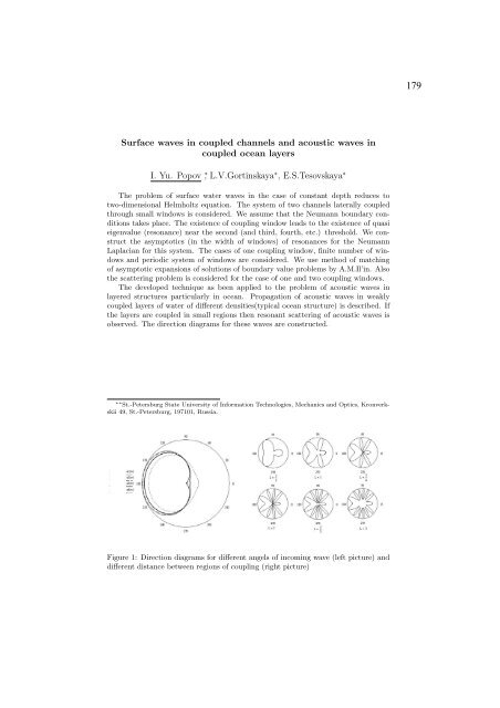 Abstracts - KTH Mechanics