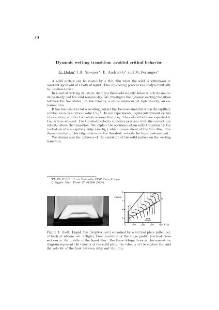 Abstracts - KTH Mechanics