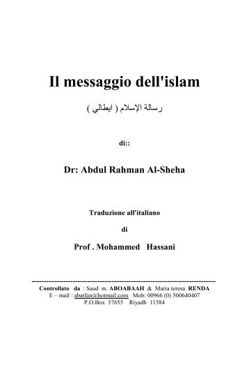 Il messaggio dell'islam