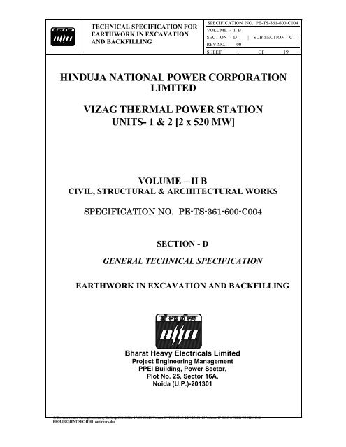 Hinduja National Power Corporation Limited Vizag Jantermanter