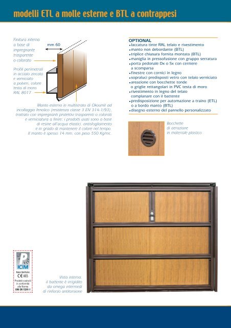 Porte basculanti in legno - Pastore chiusure di sicurezza S.p.A.