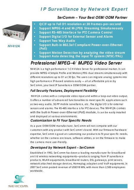 SerComm – Your Best OEM/ODM Partner IP Surveillance