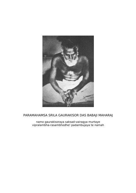 Sri Guru Puja 2002 - Srila Bhakti Vaibhava Puri Maharaja