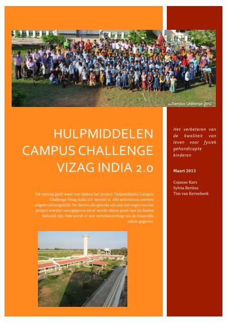 Hulpmiddelen Campus Challenge Vizag India 2.0