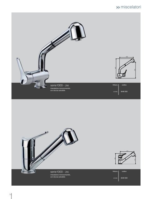 miscelatori e complementi - Modo Design