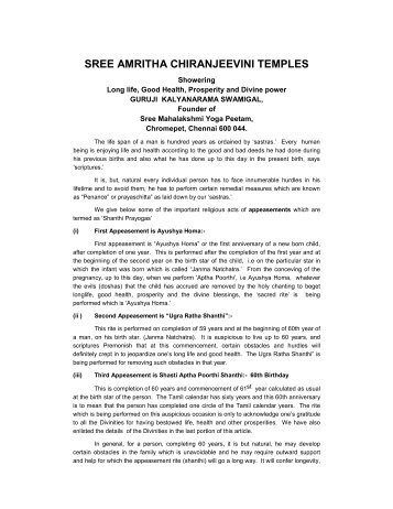 SREE AMRITHA CHIRANJEEVINI TEMPLES - Amirdham