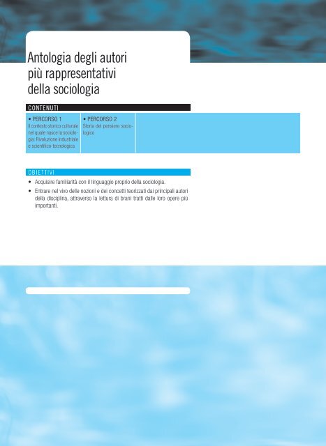 Antologia degli autori più rappresentativi della sociologia