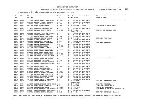 3rd ROUND - PDF