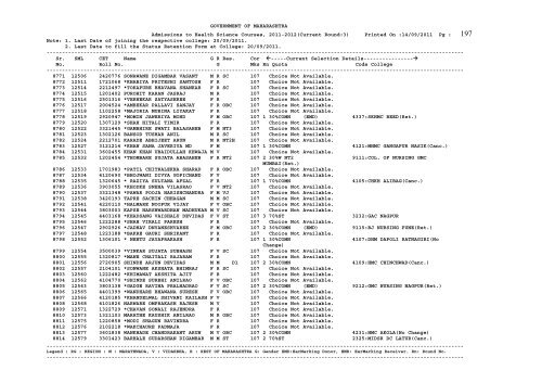 3rd ROUND - PDF