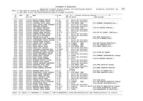 3rd ROUND - PDF