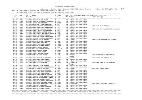 3rd ROUND - PDF