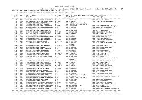 3rd ROUND - PDF