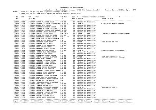 3rd ROUND - PDF