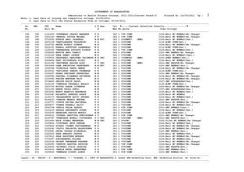 3rd ROUND - PDF