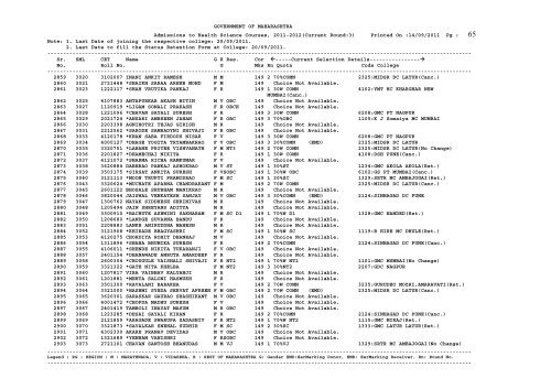 3rd ROUND - PDF