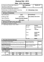 Electoral Roll - 2013 - Office of the Chief Electoral Officer