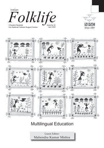 Multilingual Education - Wiki - National Folklore Support Centre