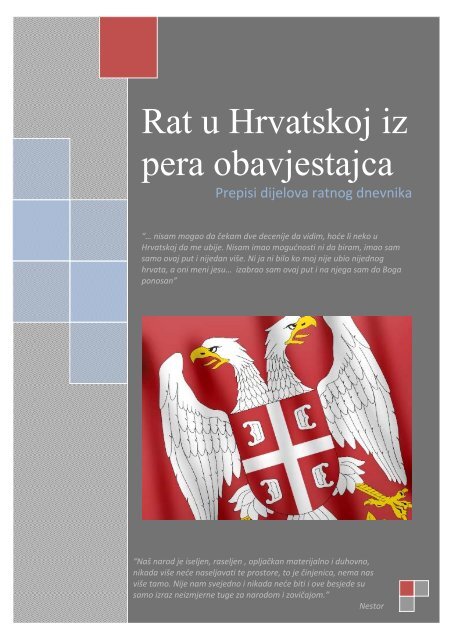 Zagrebu agencije za upoznavanje u Ovršni zakon