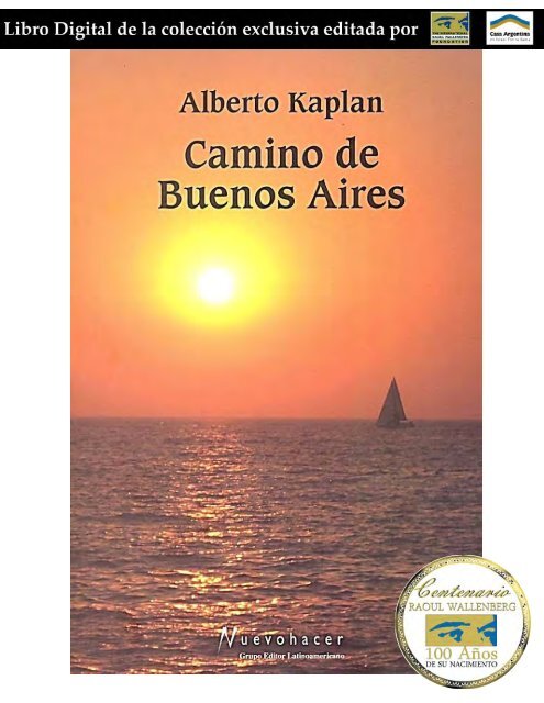 Get Tema de la platja de el nado invitacions de la dutxa For Android Tema De La Platja De El Nado Invitacions De La Dutxa