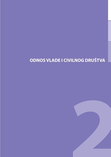 Razvoj civilnog društva u Hrvatskoj - UNDP Croatia