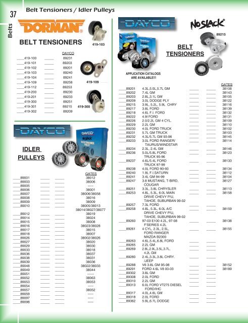 oil filters - Double Barrel Distributing